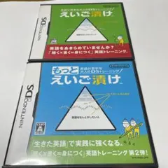 まな３９様 リクエスト 3点 まとめ商品