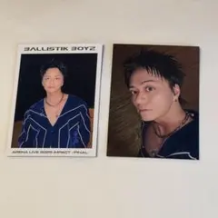 2025年最新】日高竜太の人気アイテム - メルカリ