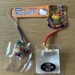 2025年最新】ハローキティ根付けの人気アイテム - メルカリ