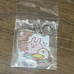 ぴすけ様 リクエスト 2点 まとめ商品