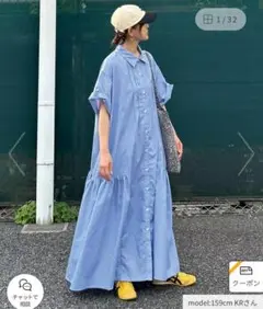 【CORNERS by KR】新品/サイドギャザーシャツワンピース