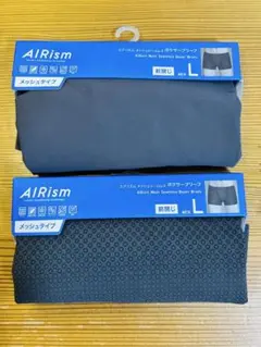 ユニクロ AIRism シームレスボクサーブリーフ L 2枚
