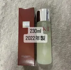 ゆずsk2新品未使用未開封 SK-II SK2 クリーム スキンパワーアドバンスト 50g 新8代目美容