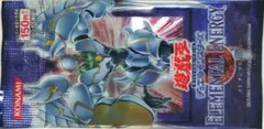 2025年最新】エレメンタルエナジー 未開封の人気アイテム - メルカリ