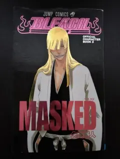 BLEACH OFFICIAL CHARACTER BOOK 2