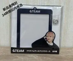 【新品未開封】&TEAM TAKIプラチナムザッカプリクラケース