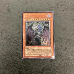 遊戯王　初期　準美品〜美品 2025年最新】遊戯王初期カードの人気アイテム - メルカリ