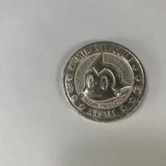 2026年最新】アトム 銀貨の人気アイテム - メルカリ