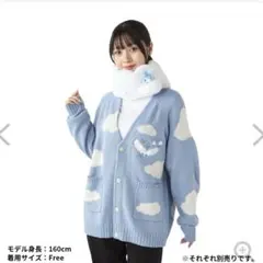 2025年最新】ポケモン／ポケットモンスター カーディガン・ボレロ