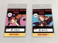 2025年最新】あんスタ タワレコ 特典 バクステの人気アイテム