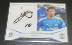 2025年最新】ジュビロ サインの人気アイテム - メルカリ