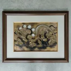 2025年最新】中村一代の人気アイテム - メルカリ