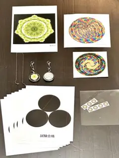 【開運グッズセット】クスリエ キーホルダー（ダイヤ・魔除け）5種類セット