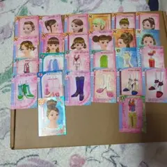 ラブandベリー ゲームカード