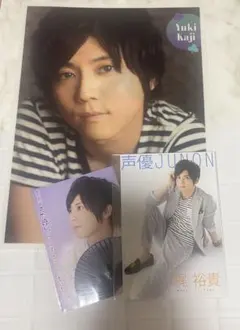 2025年最新】梶_裕貴の人気アイテム - メルカリ