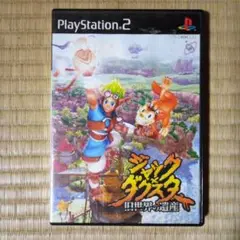 リムル様 リクエスト 5点 まとめ商品