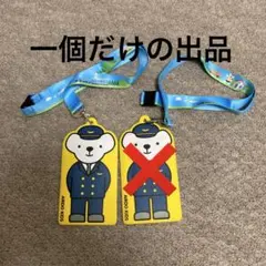 Item thumbnail for item fdf7855a-ec4e-4806-8b3d-56da56b2e583