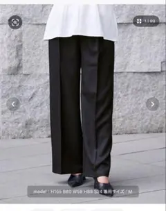 ur,s センタープレスタックワイドパンツ　M ブラック