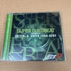 スーパーユーロビート・プレゼンツ・頭文字[イニシャル]D・スーパーユーロベスト