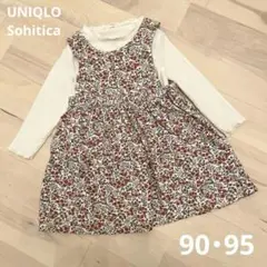 【2点セット】花柄 ワンピース ジャンパースカート Tシャツ 女 90 95