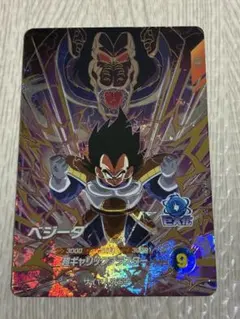 ドラゴンボールスーパーダイバーズ　DBSDV AP2-012 ベジータGDR