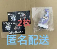 未使用　色違い　ミライドン　コライドン2枚　＋クレヨンしんちゃんアクリルスタンプ