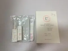 ナチュラルサイエンス ママ&キッズ ナチュラルマーククリーム 470g