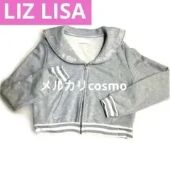 グレー パーカー