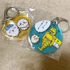 ちいかわアクリルキーホルダー5