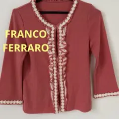 2025年最新】FRANCO FERRARO レディース カーディガン・ボレロ