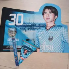 2025年最新】瀬川祐輔の人気アイテム - メルカリ