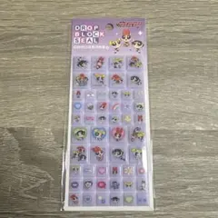 パワーパフガールズ シ　タイルみたいなシール　紫
