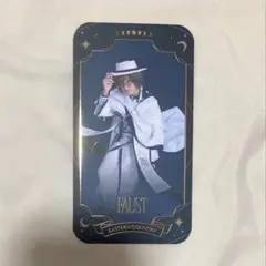 ファウスト　舞台　魔法使いの約束　まほステ　マジカ　マジカルカード　矢田悠祐