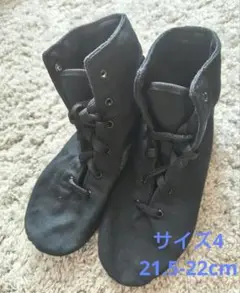 SALE!!サンシャ新品☆ジャズシューズJB3 22 21.5ダンスチャコット