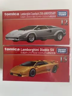 トミカプレミアム ランボルギーニ カウンタック 4台 セット 未開封品 2026年最新】トミカプレミアム12ランボルギーニカウンタック25thの人気
