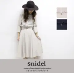 極美品！！snidelレディライクシャツワンピース
