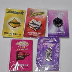 BE:FIRST　缶バッジ　ピンズ　12点まとめ売り　マナト BE:FIRST 缶バッジ ピンズ 12点まとめ売り マナト 2025年最新