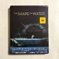 2025年最新】シェイプ・オブ・ウォーター ブルーレイの人気