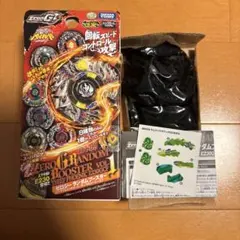 2025年最新】メタルファイトベイブレード zero-gの人気アイテム