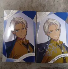 イブラヒム Vtuber