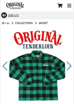 テンダーロイン　バッファローチェックＬサイズ