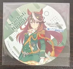 ウマ娘 笠松けいば 笠松競馬場 アニメイトカフェ コースター シンボリルドルフ