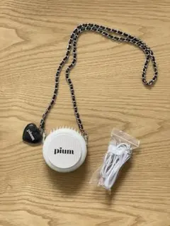 pium ピウム ハンディファン チェーン付き