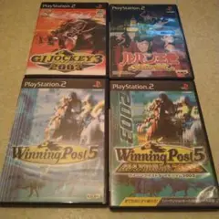 PS2　4本セット