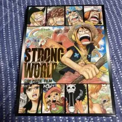 ワンピース ストロングワールド