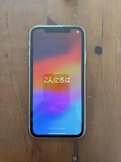 美品 Apple iPhone 11 128GB ひび割れなし