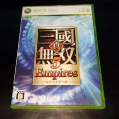 XBOX 360 エックスボックス360 真・三國無双5 Empires