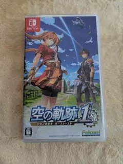 号泣！空の軌跡 1st (Nintendo Switch)