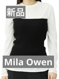 新品未使用　Mila Owen ビスチェセット　ブラック