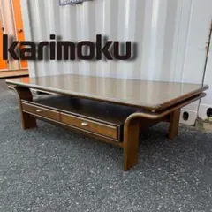 2025年最新】karimoku センターテーブルの人気アイテム - メルカリ